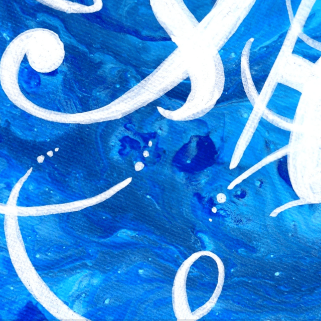 Calligraphie Lettrine A | Tableau Fait Main